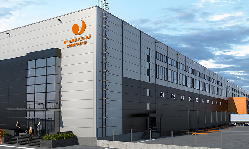 Jiangsu Yousu Veicolo Technology Co., Ltd.