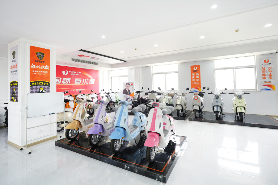 Jiangsu Yousu Veicolo Technology Co., Ltd.